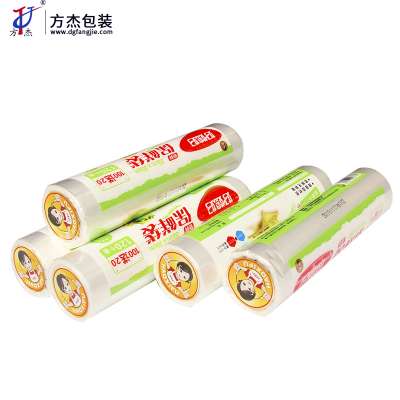 LDPE Material and Packaging Film Usage pe stretch film  accept customized