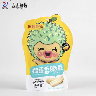 china factory custom creative design printed high quality snacks packaging bag