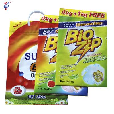 China factory customized printing washing powder bags laundry detergent bags