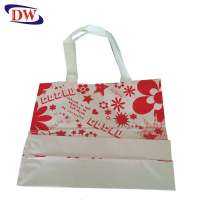 fancy custom printed hdpe ldpe loop handle plastic boutique shopping bags