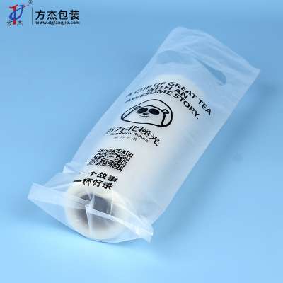 best price wholesale custom printed hot selling coffee tea milk take away plastic carrier bag