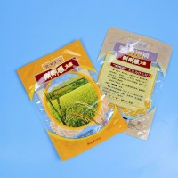 PE Nylon custom plastic rice packing bag for 1kg 2kg 5kg food grade rice plastic bag customized