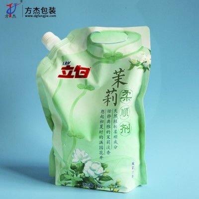 Biodegradable airtight reclosable plastic packing printed food packaging bag