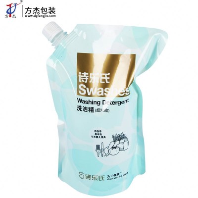 Plastic Pouch Shampoo Packing For Eco Liquid Laminated Stand Up With Spout Doy Pack Bag Soap Packaging