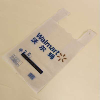 En13432 Corn Starch Based Wholesale Biodegradable 100 Compostable Bags on Roll Custom Customized Key Logo Industrial Accept Word