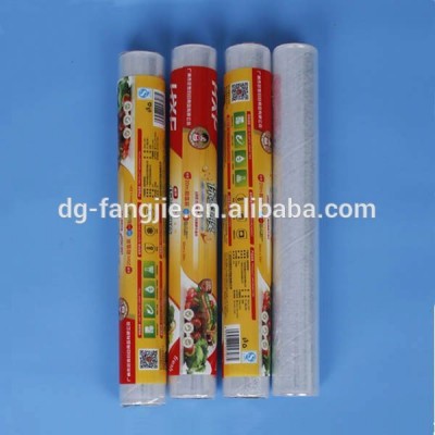 Waimaotong China factory price hot film 15mic x 300m x 500mm pe stretch wrap packing material