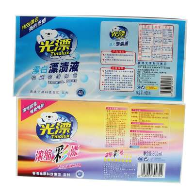 China factory hot whole sale plastic packaging roll film food and snack roll film laundry powder/liquid roll film