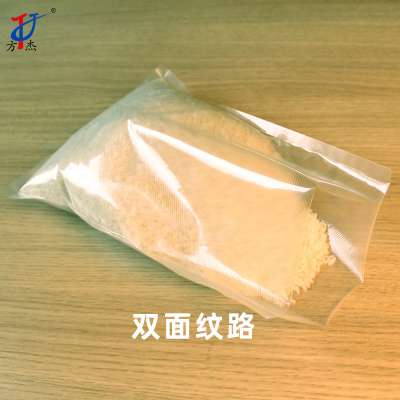 food grade storage embossed Vacuum Sealer dried food packaging Rolls Bag plastic packaging seal vacuum bag