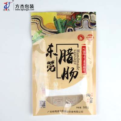 china factory customized printed plastic local speciality handmade sausage packaging bag