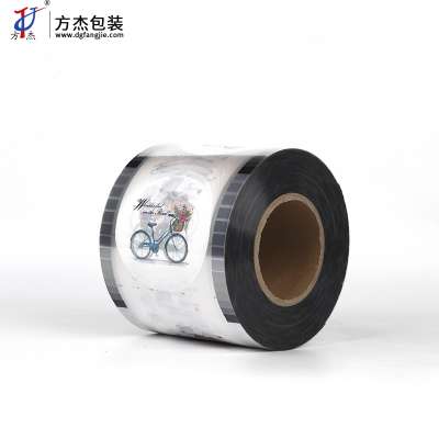 Hot Sale Laminated Custom Print Roll Shrink Film Bottle Label Juice Cup Top Tag