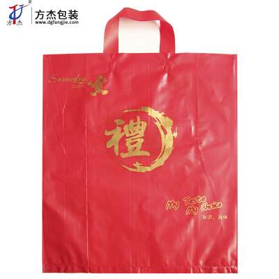 China factory hot whole sale single layer plastic bag hand bag handle bag with nice printing