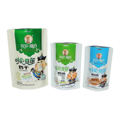 China custom  Order and food Industrial Use laminated Gravure Printing food  plastic bag