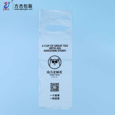 Customized China factory wholesale plastic handle bag juice pakagng bag