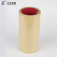 Admirable Solid Sealed Custom Kraft Paper Masking Tape Carton Packaging Glue