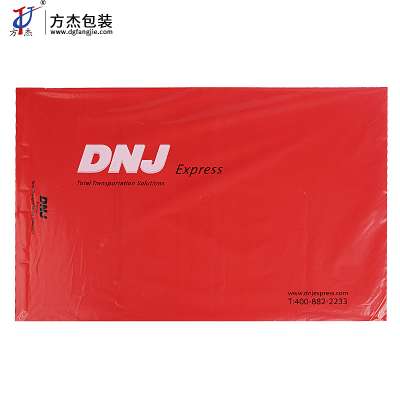 China factory wholesale customized co-extruded flim courier bag exoress bag mailing bag